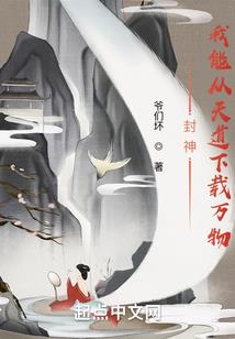 水月，镜花