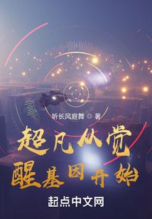 冥王有点二