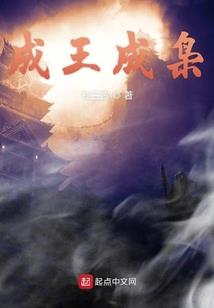 什么时候才能一刀带走我师傅啊