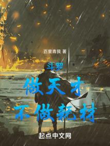 tfboys的青春有我