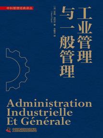 泪洒相思路