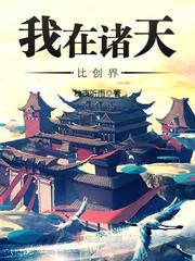 会有晴天的