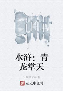幻想乡少女不会种田