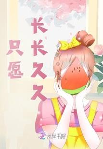 因为时光会记得
