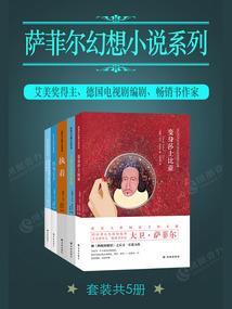 正确做出判断的方法