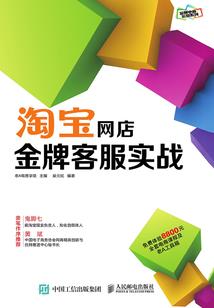 风舞门