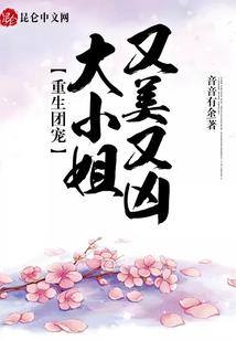 梁柯梦项目一号志愿者
