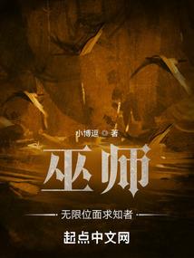 史上最强捡漏系统