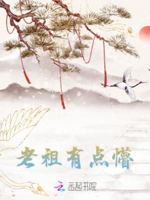 武人不灭