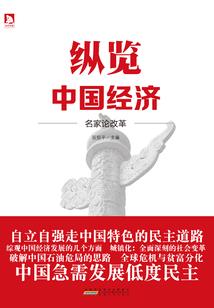 守护甜心之物语花香