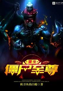 星空霸路