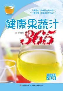 战神无双侯爷