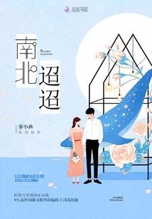 柯南之最强对决
