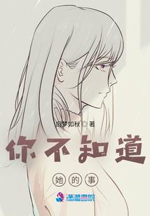 一剑秒杀封号斗罗，我震惊全大陆