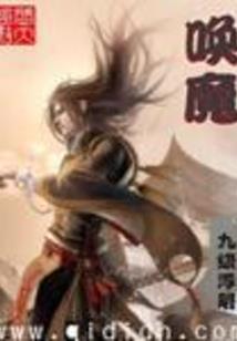 放手远走