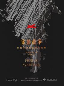 虚梦无痕