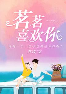 乱机