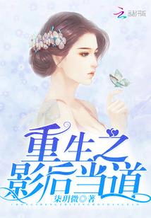 白立方空间