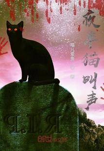 重生1985：农媳奋斗史