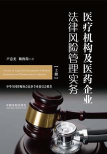 魔经天地一炁