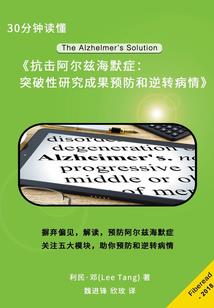 贫僧有梗