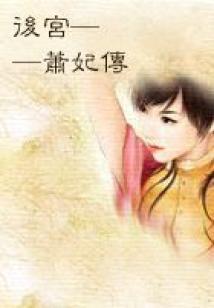 4月25日