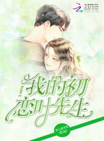 系统逼我造假糖