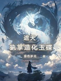烟雨朦朦，我在时光等你