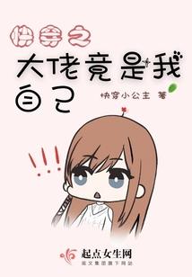 天国契约
