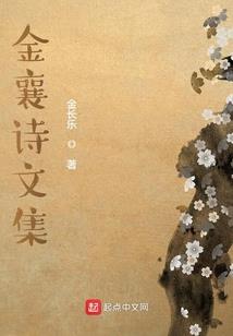 我的系统叫刘牟