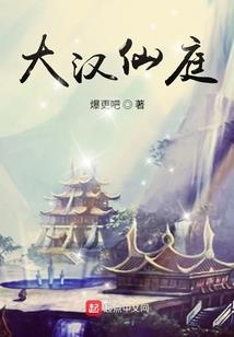 战辽东