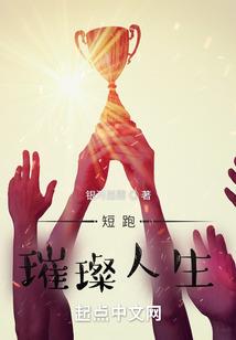 痕脊