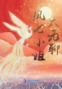 星的堕落也有光