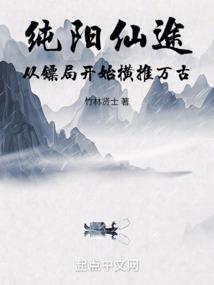 重生之宠婚撩人