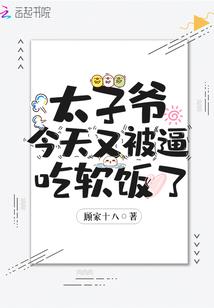 地下城之邪神传