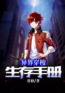 游侠列传之谋秦
