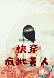 天剑御心诀