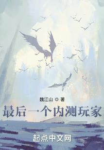 拂晓撩晴