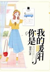 主神空间之王者之路