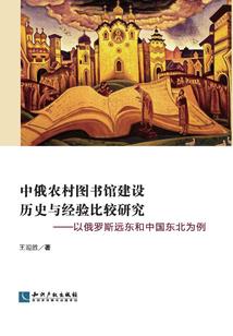 你还欠我几年