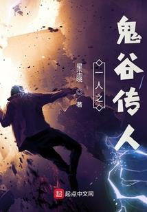 虚幻的岁月