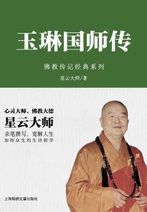 快穿之高智商炮灰