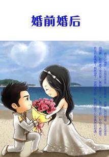 黑岛海洋馆事件