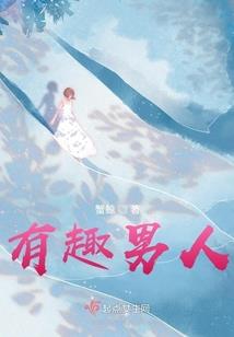 混沌余晖