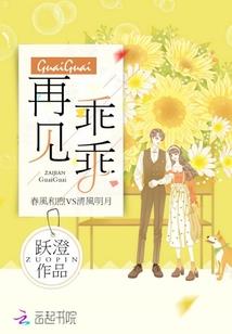 我有七座灵仙山