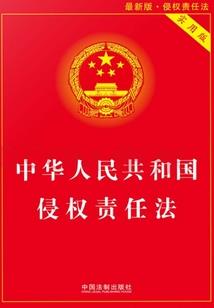 建设领地，从育龙开始