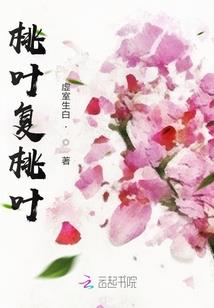 再比一比剑法
