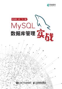 反派重生神级女明星