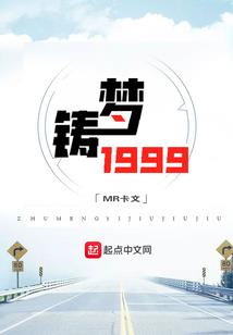 MissionLife任务人生