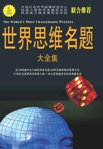 慢慢来萧老公
